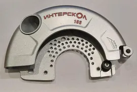 Кожух неподвижный для дисковой пилы Интерскол ДП-165/1200