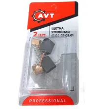 Щетки угольные (2 шт.) для болгарки Интерскол УШМ-115/900, УШМ-125/900 (6х10х11мм)