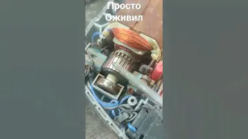 #деревня #сварка #авто #село #ремонт #дрель #поломка #щетка #щетки