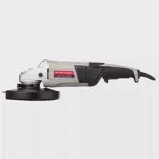 Шлифмашина угловая ИНТЕРСКОЛ УШМ-230/2600М