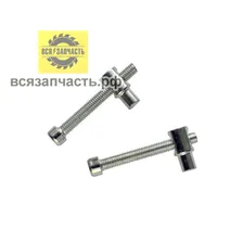 Натяжитель цепи для электропилы ИНТЕРСКОЛ ПЦ-16/2000Т, ПЦ-16Т-01, ЭНЕРГОМАШ