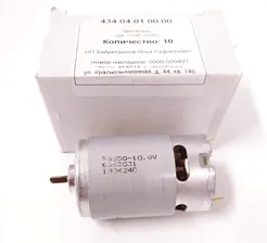 Двигатель / мотор для шуруповерта Интерскол ДА-12ЭР-01/02 (Li-ion)