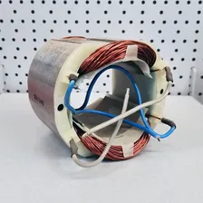 Статор Интерскол УШМ-230/2600М /69.04.01.00.00/