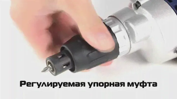 Шуруповерт сетевой Stomer SCD-500