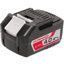 Аккумулятор Интерскол АПИ-4 / 18И 2400.121