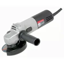 Шлифовальная машина Интерскол УШМ-115/900 (41.1.0.00)