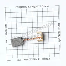 Щетка электрическая графитовая Интерскол 38.04.03.03.00