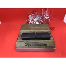 Кнопка реверса Интерскол ДА-14,4ЭР, арт.44.05.00.01.00