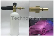 Пенная насадка LS-3 для Интерскол (латунный наконечник)