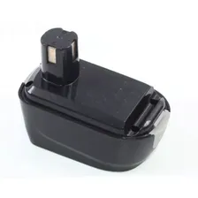 Батарея аккумуляторная Интерскол ДА-18ЭР 1,5А/ч, 18В, Li-ion
