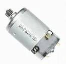 Двигатель для шуруповерта Интерскол 12V