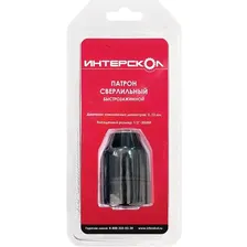 Патрон ИНТЕРСКОЛ 2163901220130