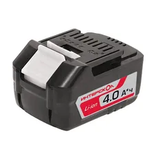 Аккумулятор Интерскол АПИ-4/18 (2400.021) 18В 4Ач Li-Ion