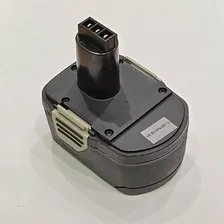 Батарея аккумуляторная 14,4V для шуруповерта Интерскол ДА-10/14,4М3, ДА-10/14.4С2 и ФА-14.4