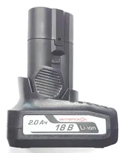 Аккумулятор Интерскол ДА-18ЭР 2,0А/ч, 18В, Li-ion 2400.016