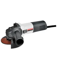 Шлифовальная машина Интерскол УШМ-125/1200
