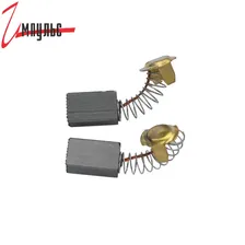Щётки ИНТЕРСКОЛ ДП-1600 7х11х18