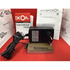Зарядное устройство ЗУ-1.5/18 Интерскол для Li-Ion 18В, арт.2401.016