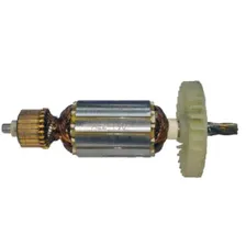 Якорь пила ДП-165/1200 ИНТЕРСКОЛ
