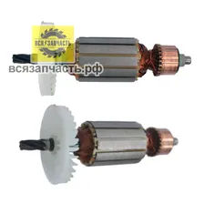 ИНТЕРСКОЛ / Якорь для дисковой пилы ИНТЕРСКОЛ ДП-165/1200