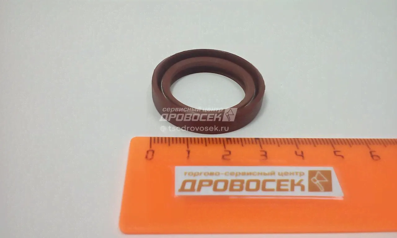 Сальник 25*35*7 Интерскол П-30/900ЭР арт.8603001200 арт. 86.03.00.12.00