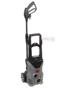 Мойка Интерскол АМ-140/1700 638.1.0.00