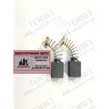 Электроугольная щетка 5.5x8.8x11 на Дрель-шуруповерт ИНТЕРСКОЛ